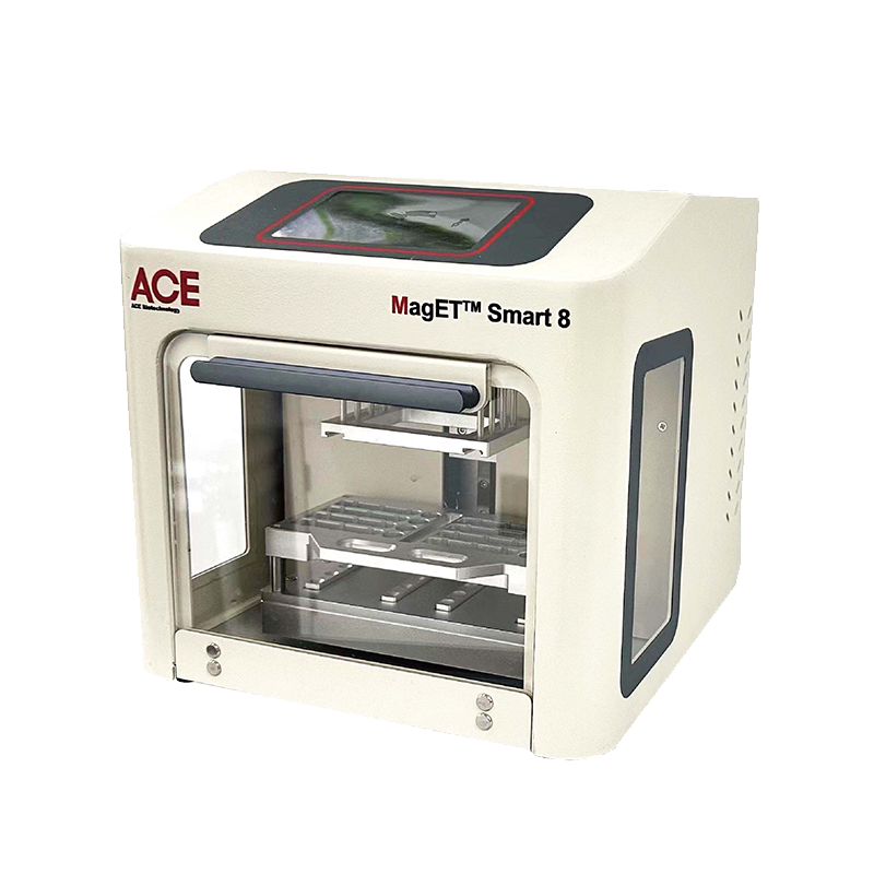 MagET™ Smart 8 核酸提取仪
