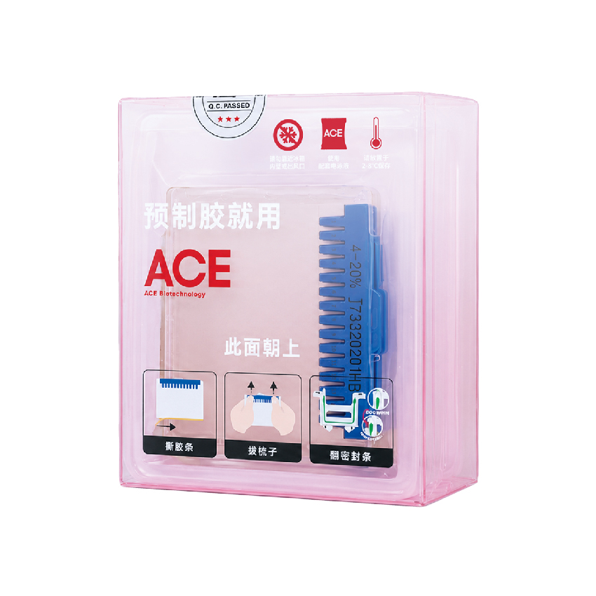 FuturePAGE® 蛋白预制胶